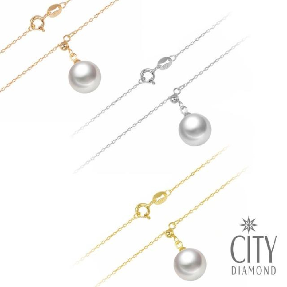 【City Diamond 引雅】網路獨家 AKOYA 日本珍珠 7-8MM 純銀  Y字低胸伸縮鍊 三色任選