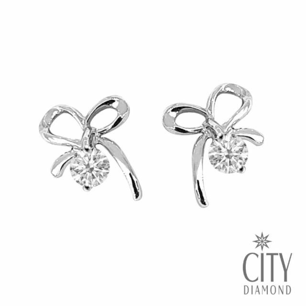 【City Diamond 引雅】晶鑽蝴蝶結 蝴蝶  K金耳環(東京光影系列)