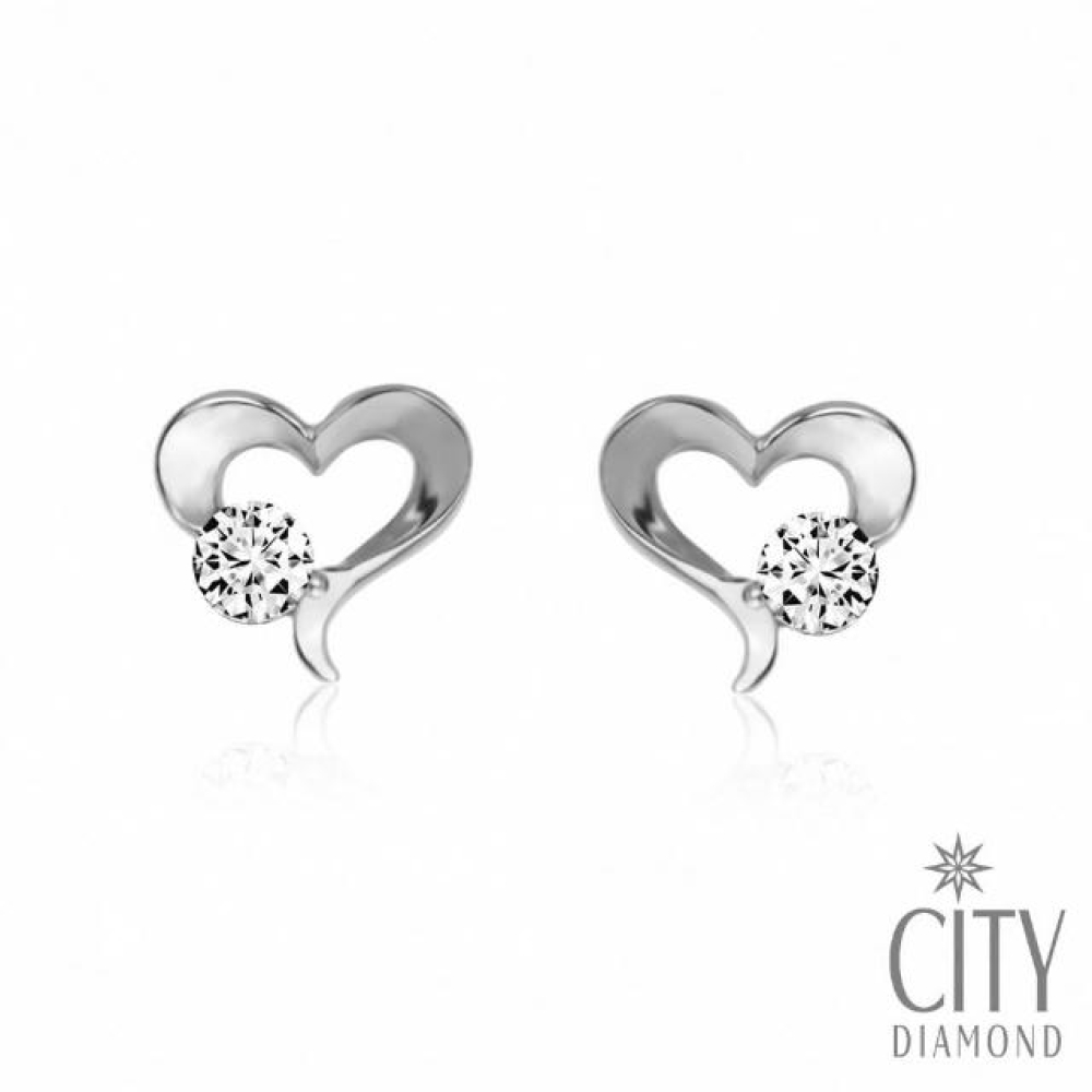 【City Diamond 引雅】『戀光』14K晶鑽愛心型耳環(浮光流影系列)