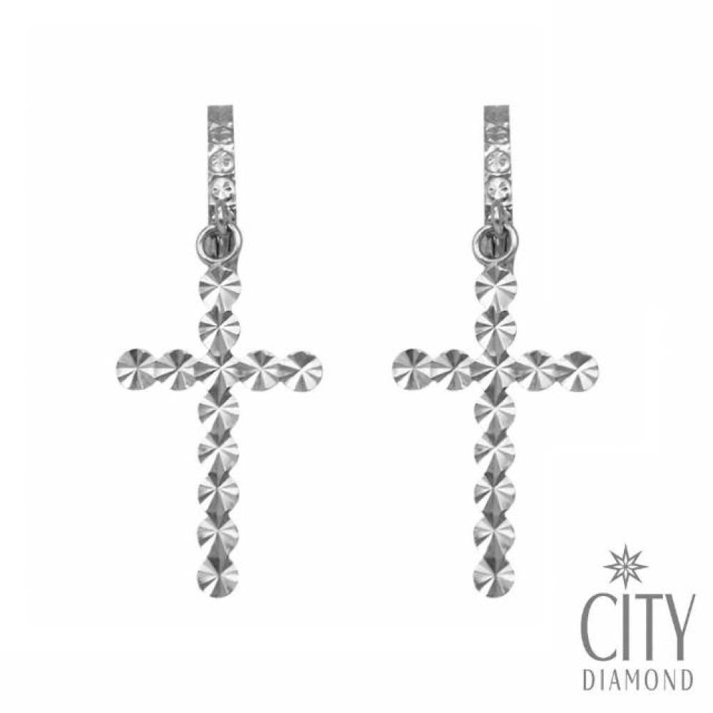 【City Diamond 引雅】刻花十字架白K金小斗圈耳環