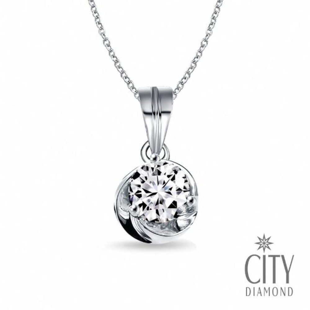 【City Diamond 引雅】『浪漫星晴』天然鑽石白K金項鍊/鑽墜