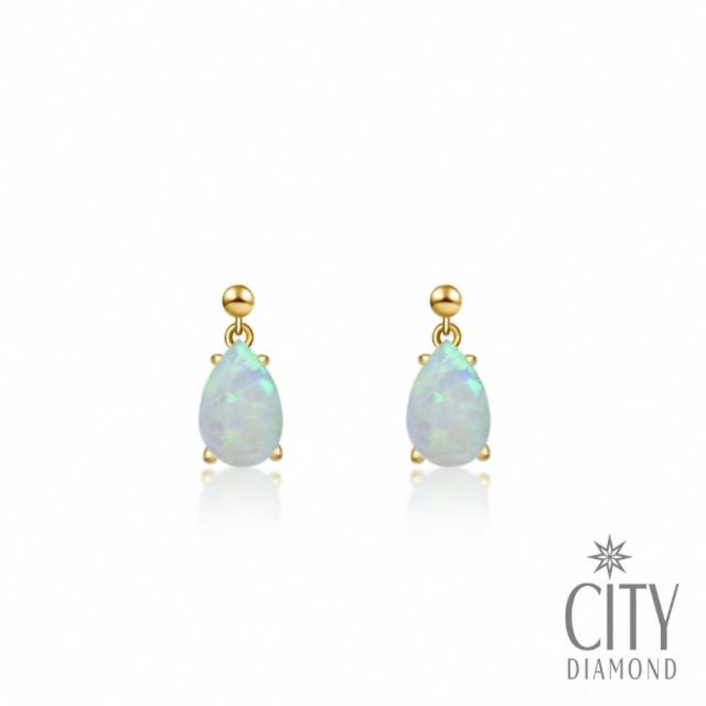 【City Diamond 引雅】18K日本天然蛋白石黃K金短掛耳環(東京Yuki系列)
