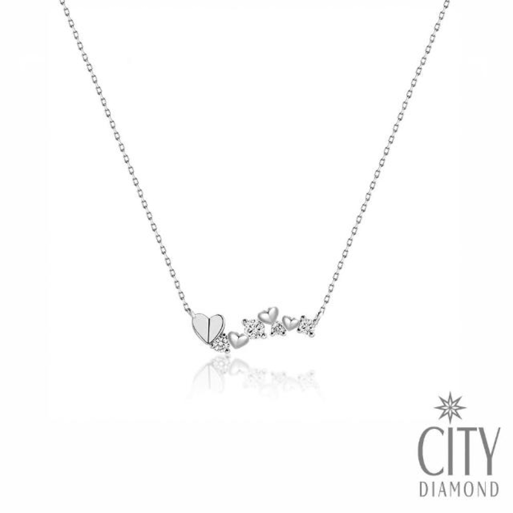 【City Diamond 引雅】『連綿心意』18K天然鑽石愛心一字白K金項鍊(東京Yuki系列)