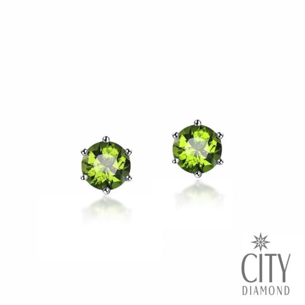 【City Diamond 引雅】青綠裸星6mm晶鑽K金耳環(浮光留影系列)
