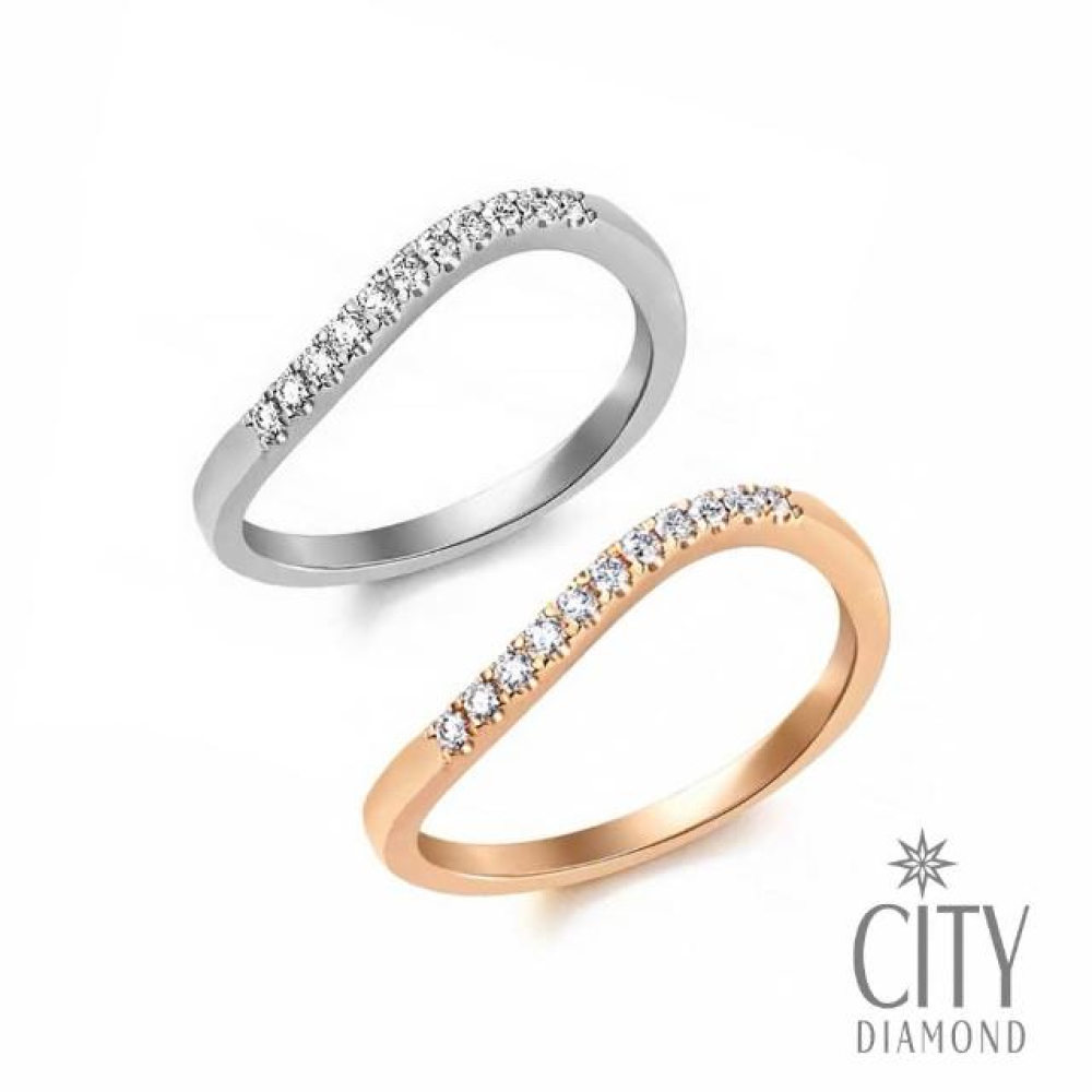【City Diamond 引雅】『圓弧曲線』14K天然鑽石排鑽彎曲造型線戒/戒指(雙色任選)