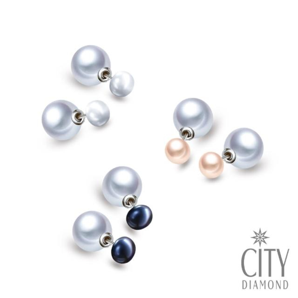 【City Diamond 引雅】網路獨家 天然珍珠 橘珍珠 黑珍珠前後兩用式耳環(職人工藝系列)