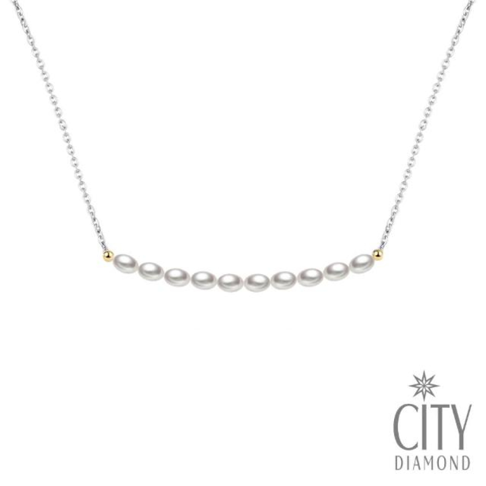【City Diamond 引雅】網路獨家 天然珍珠 微笑項鍊(職人工藝系列)
