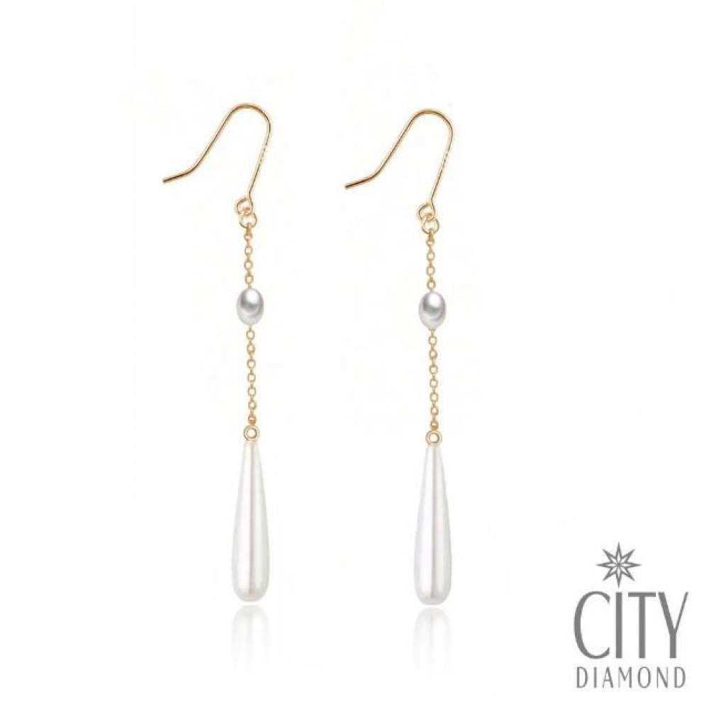 【City Diamond 引雅】網路獨家 天然珍珠 水滴母貝垂墜式耳環(職人工藝系列)