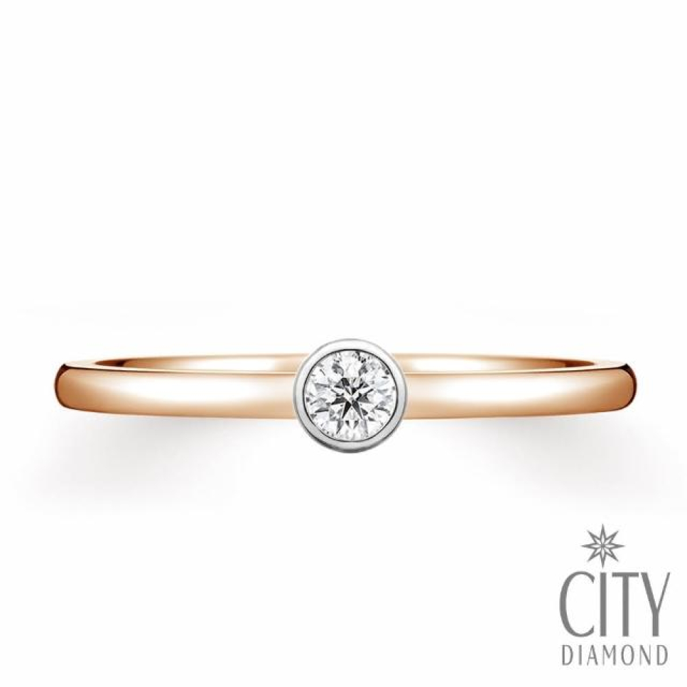 【City Diamond 引雅】『靈魂之眼』14K天然鑽石8分白K金 玫瑰金 雙色K金包鑲戒指(浮光留影系列)
