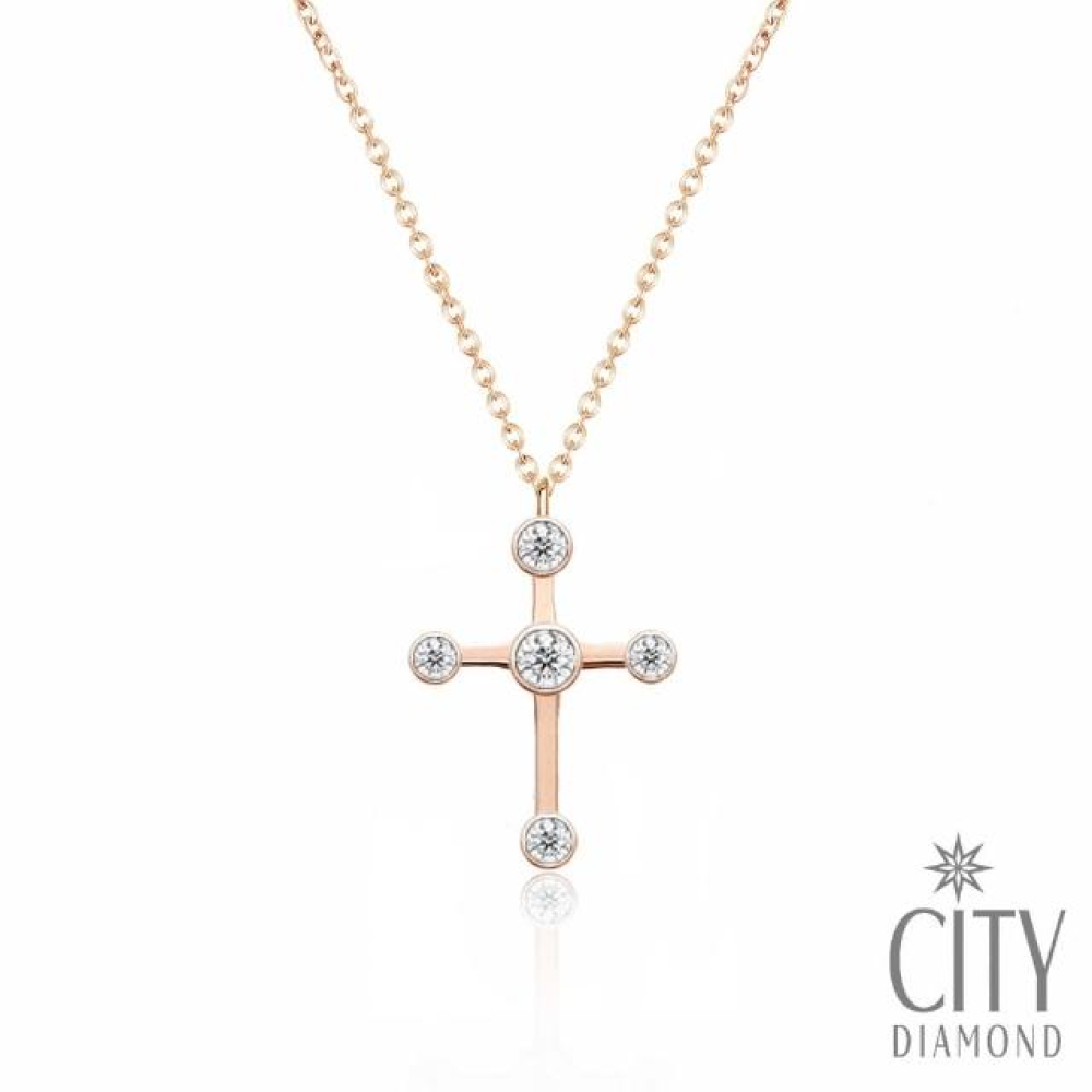 【City Diamond 引雅】『漂流信仰』14K天然鑽石5分玫瑰K金十字架造型項鍊(浮光留影系列)