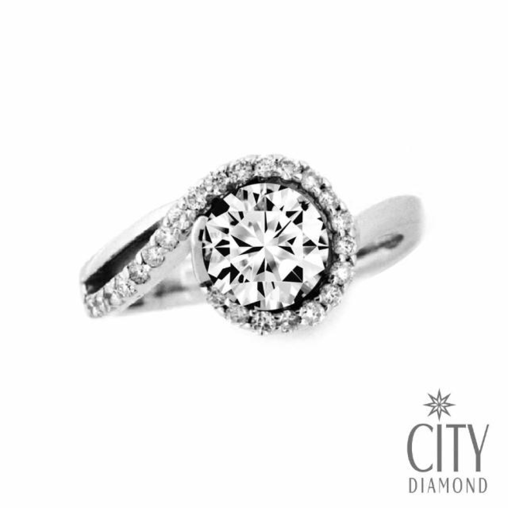 【City Diamond 引雅】『石榴花戀』50分 華麗鑽石戒指/求婚鑽戒