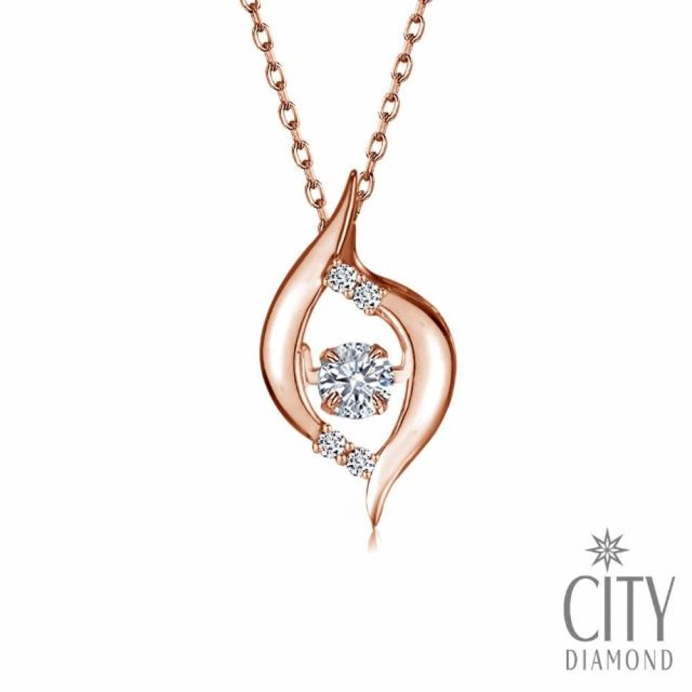 【City Diamond 引雅】18K 日本進口 月河 玫瑰金 跳舞鑽石 10分項鍊(東京Yuki系列)