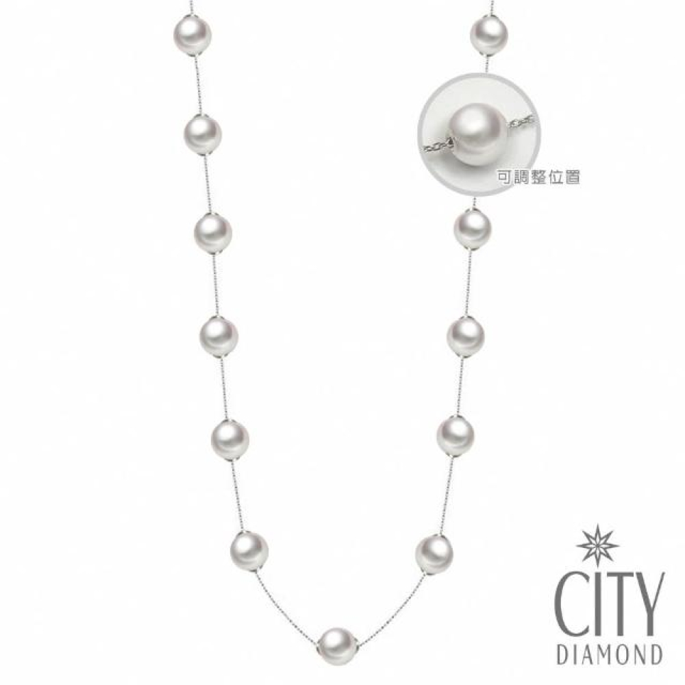 【City Diamond 引雅】『星盤』18K日本AKOYA珍珠可調式白K金伸縮長版項鍊(東京Yuki系列)