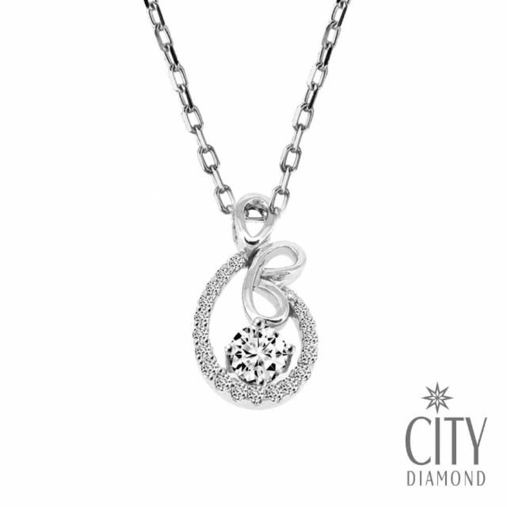 【City Diamond 引雅】『妖魅歌姬』50分華麗鑽石項鍊/鑽墜