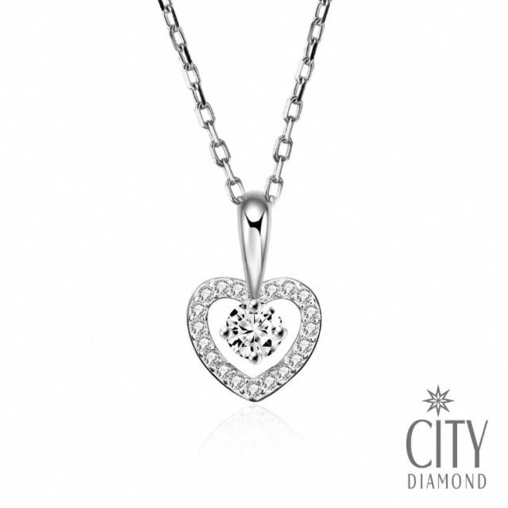 【City Diamond 引雅】『愛慕之心』30分華麗鑽石項鍊/鑽墜