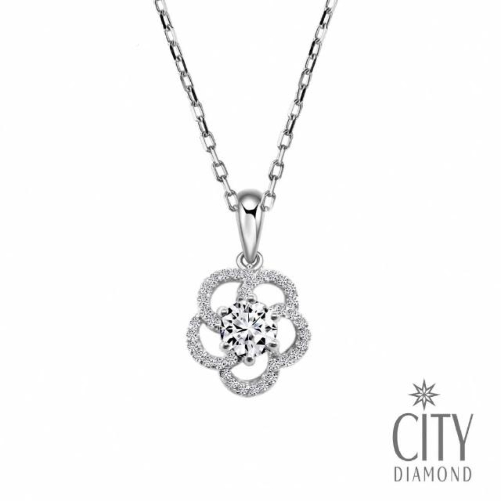 【City Diamond 引雅】『冷梅花』30分華麗鑽石項鍊/鑽墜