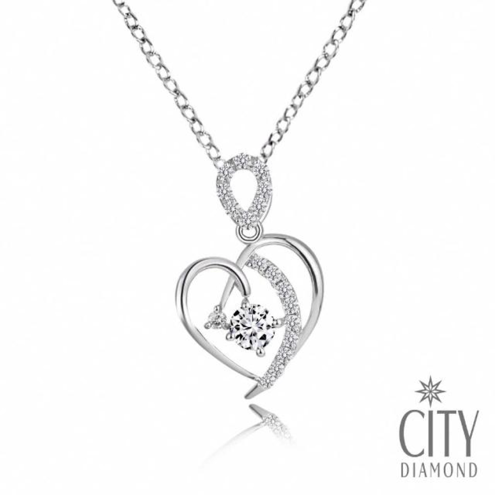 【City Diamond 引雅】『新月之愛』白K 30分華麗鑽石項鍊/鑽墜