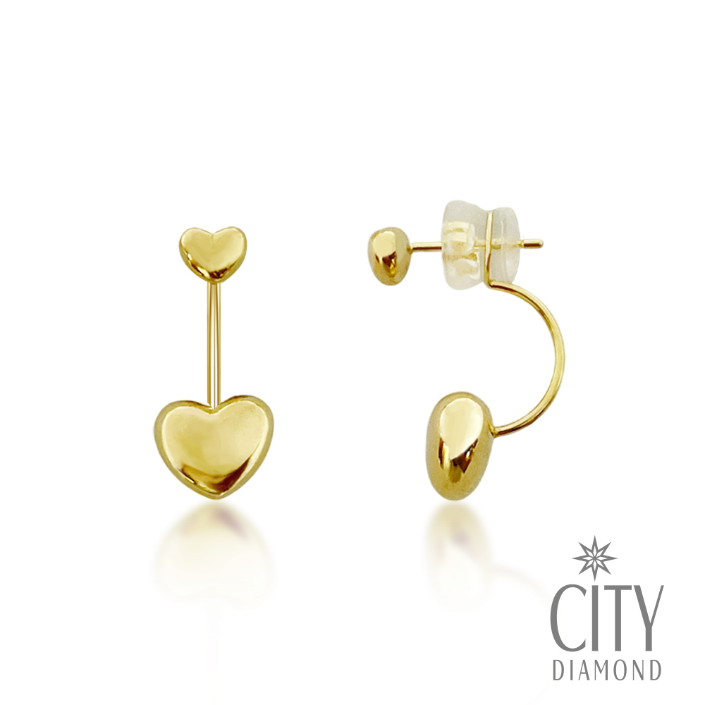 【City Diamond 引雅】『心連心』18K日本黃K金愛心造型針式耳環-附日本證書(東京Yuki系列)