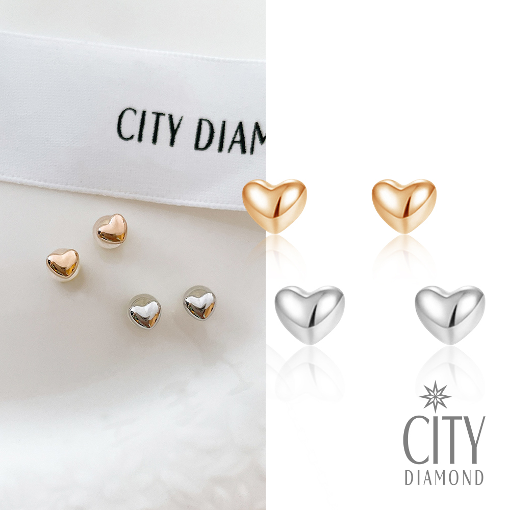 【City Diamond 引雅】18K日本鉑金 玫瑰金 愛心造型 耳環-雙色任選(東京Yuki系列)
