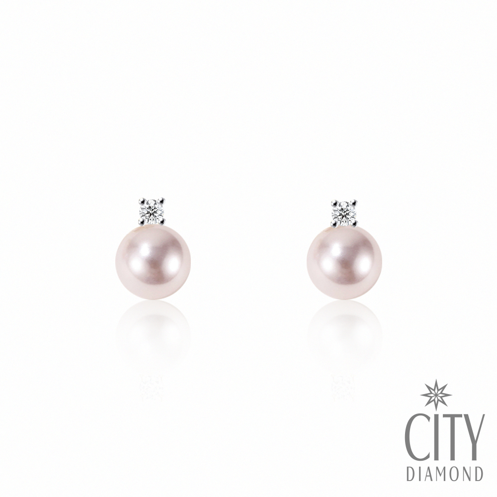 【City Diamond 引雅】『光芒』日本鉑金AKOYA珍珠7.5-8mm鑽石耳環
