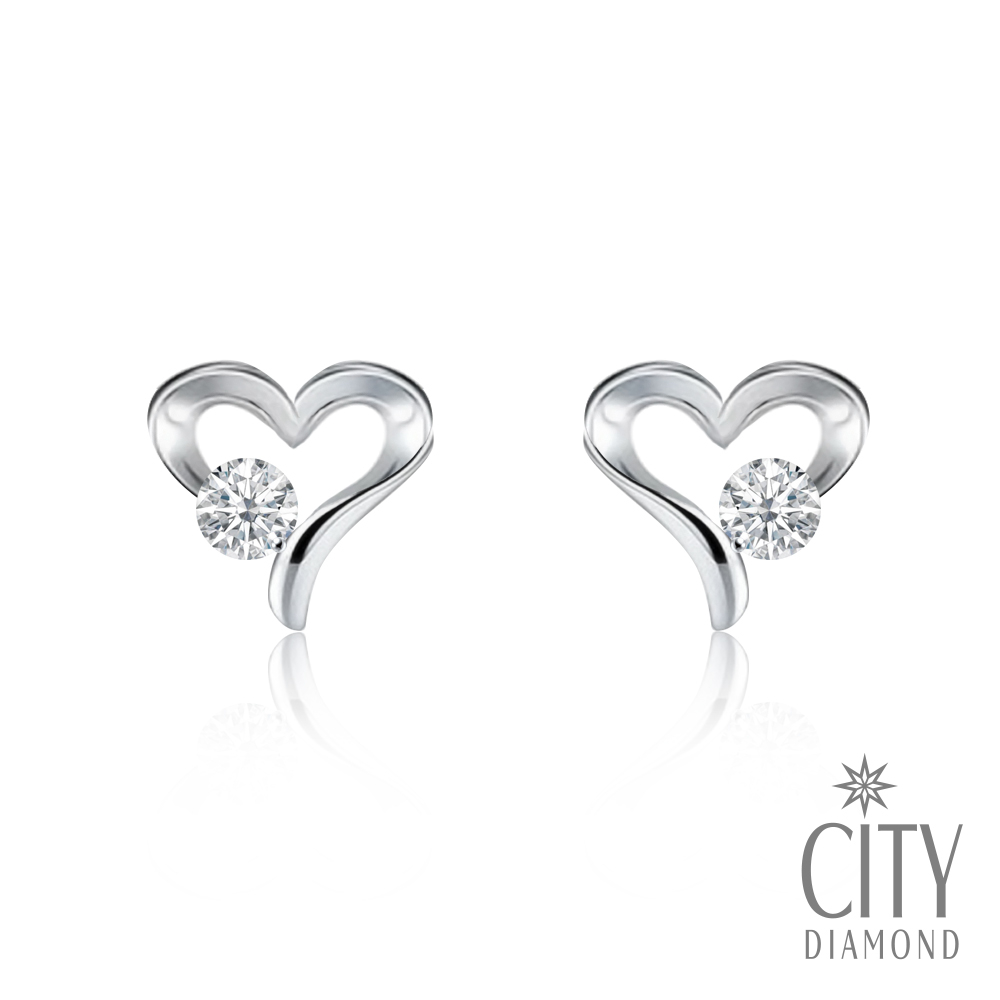 【City Diamond 引雅】『戀光』14K晶鑽愛心型耳環(浮光留影系列)