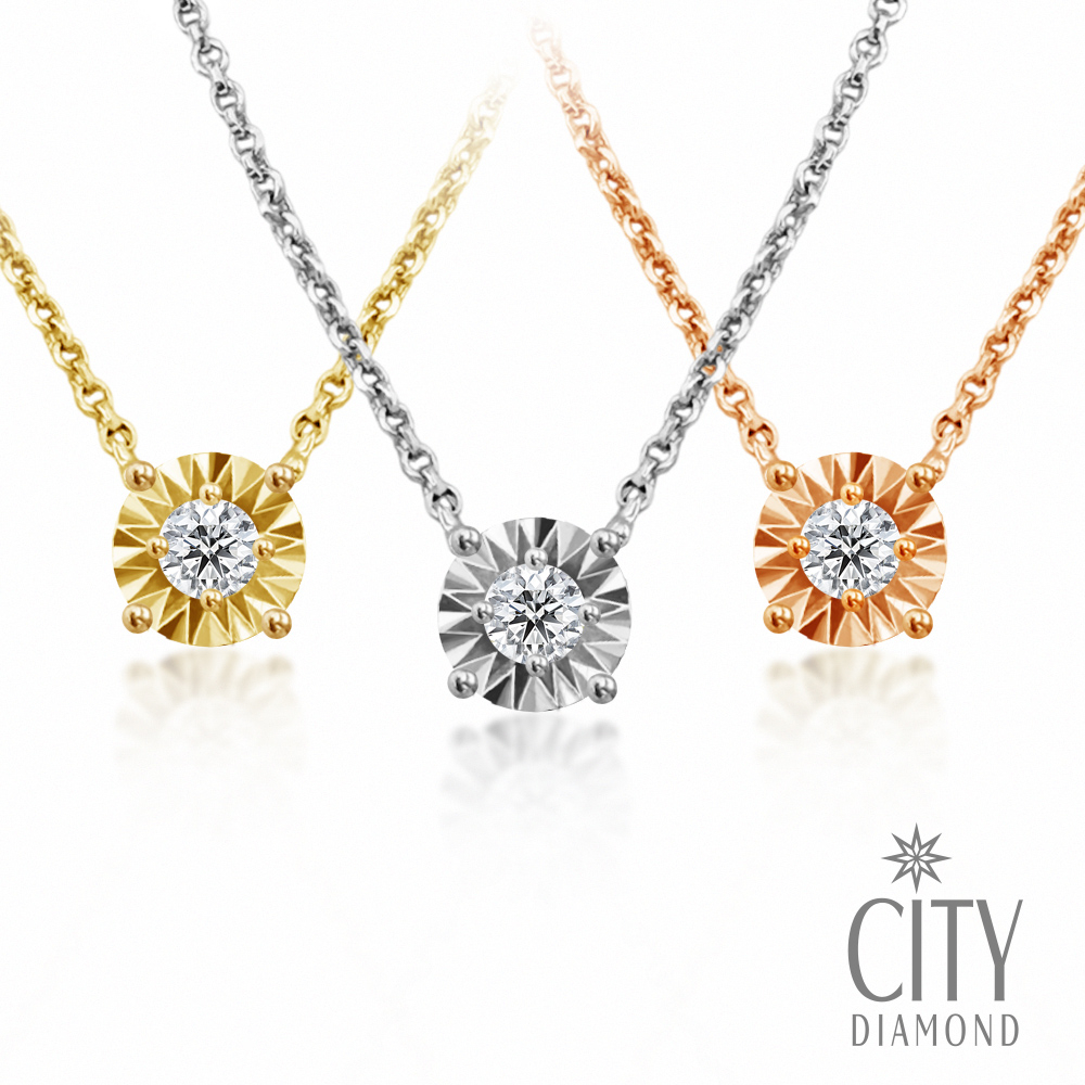 【City Diamond 引雅】天然鑽石 15分 純銀 四爪 自由 伸縮 項鍊(璀璨流光系列)