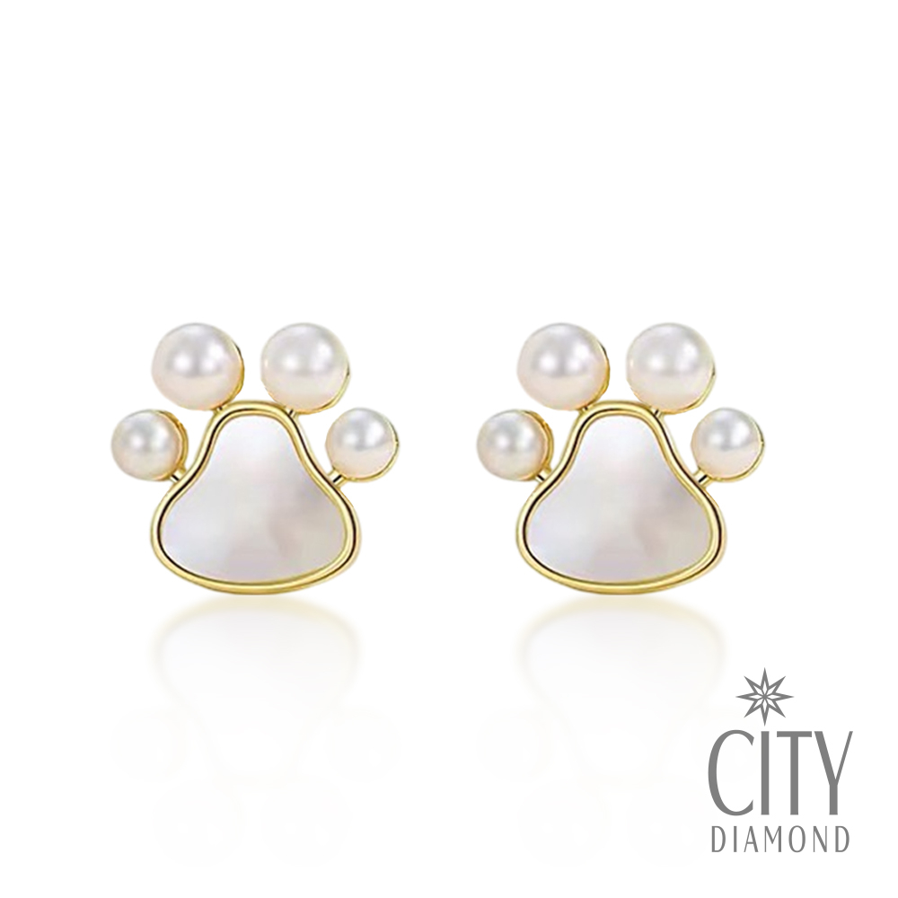 【City Diamond 引雅】天然珍珠 925純銀耳針 母貝 狗狗 造型 耳環