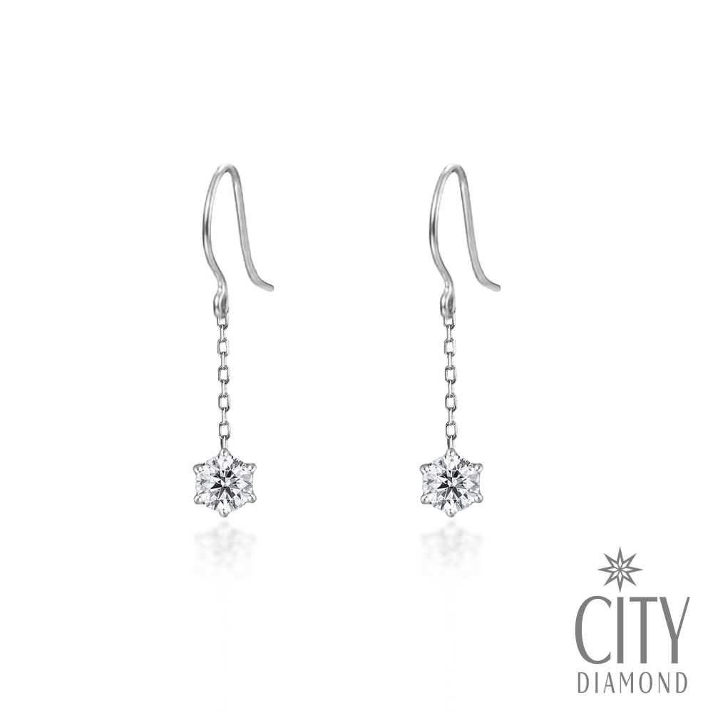 【City Diamond 引雅】日本 鉑金 天然鑽石 15分 勾式 垂掛 耳環(東京Yuki系列)