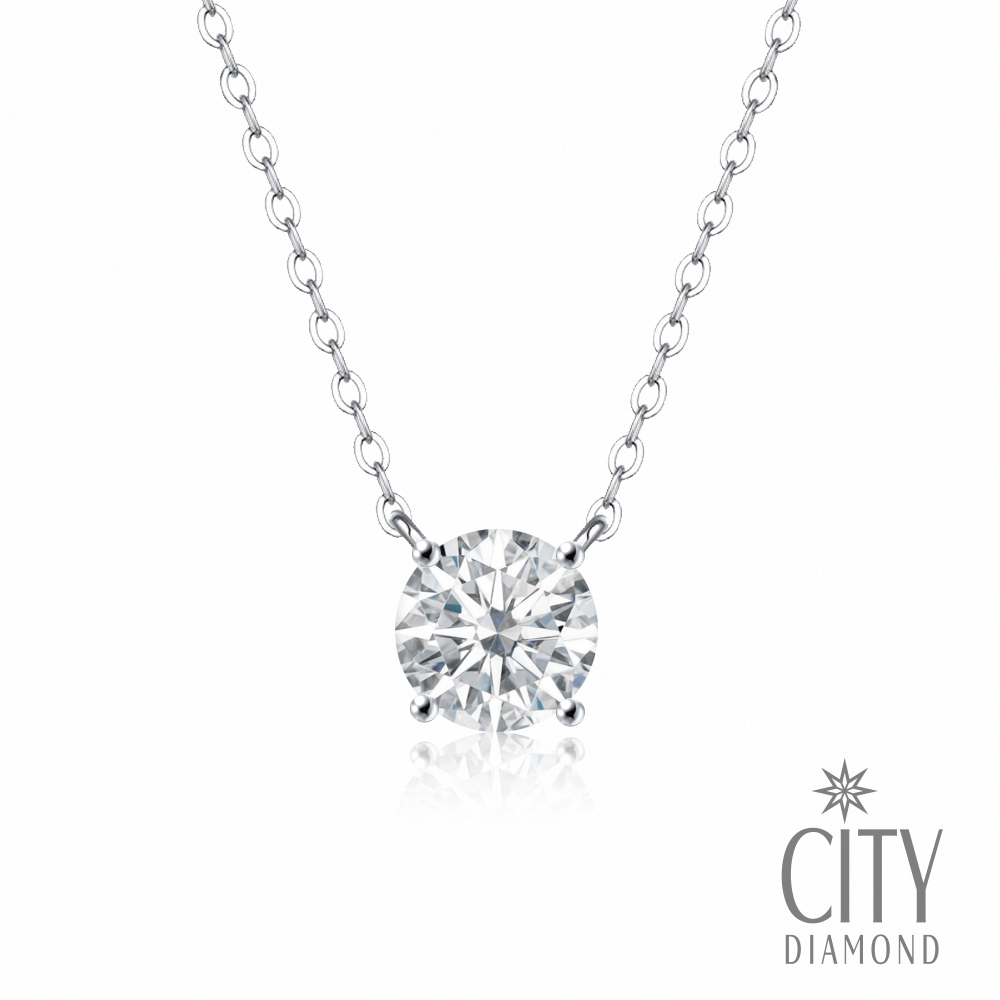 【City Diamond 引雅】天然鑽石30分純銀四爪自由伸縮項鍊 套鍊