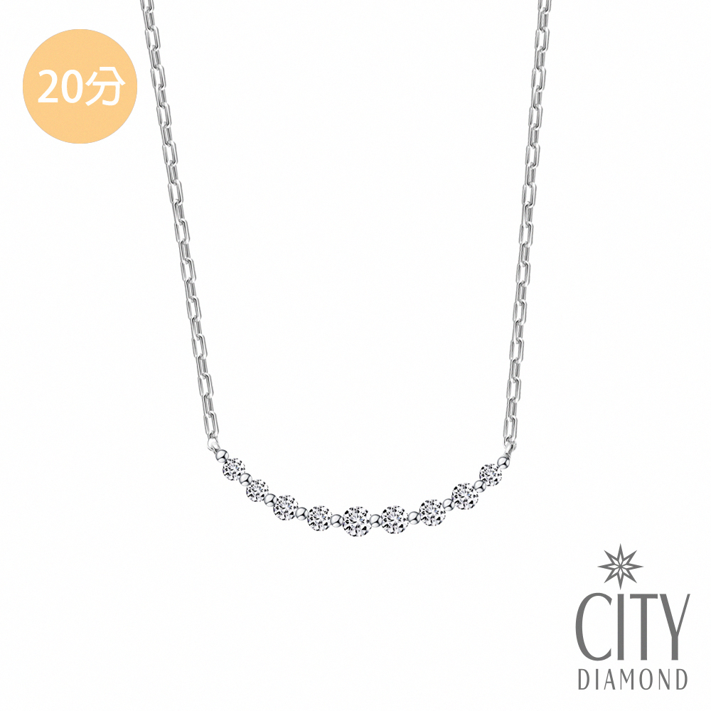 【City Diamond 引雅】日本鉑金天然鑽石20分微笑造型項鍊(東京Yuki系列)