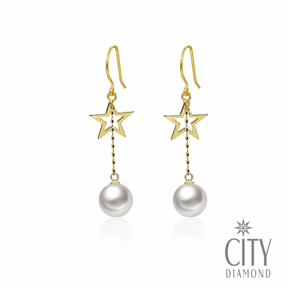 【City Diamond 引雅】『爍光』18K 日本AKOYA珍珠 5.5mm 黃K金 垂掛 耳環(東京Yuki系列)