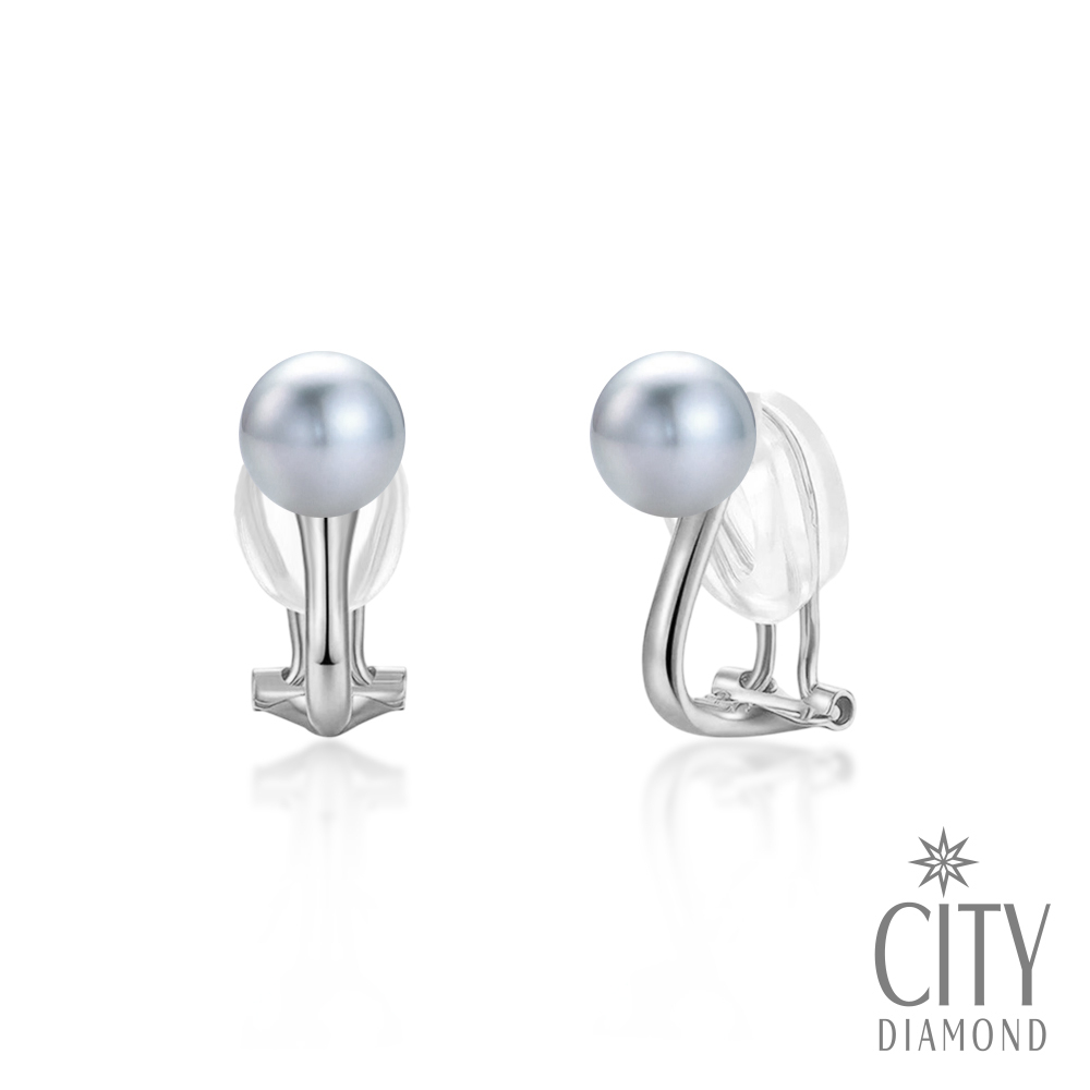 【City Diamond 引雅】網路獨家 純銀 日本 AKOYA 真多麻色珍珠7.5-8mm 耳夾 夾式 耳環(東京Yuki系列)