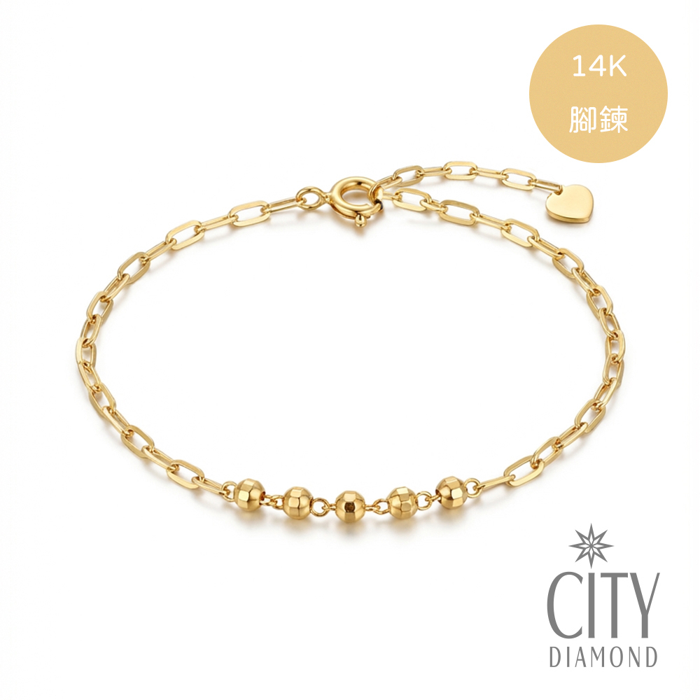 【City Diamond 引雅】14K 刻面閃耀 五珠球 黃K金 腳鍊(浮光流影系列)