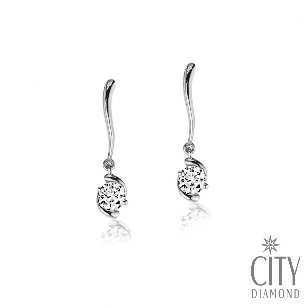 【City Diamond 引雅】流線型水鑽K金耳環(浮光流影系列)