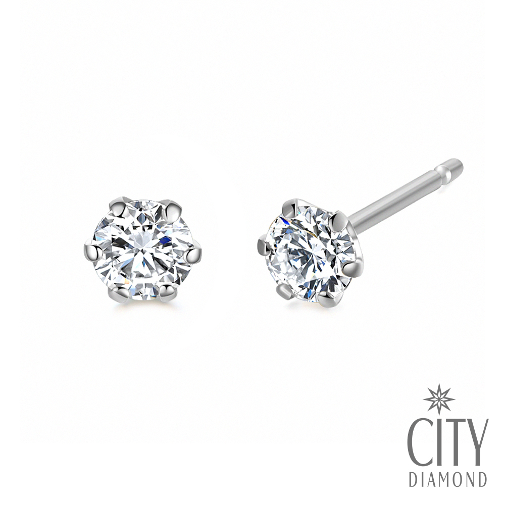 【City Diamond 引雅】日本 鉑金 PT950 天然鑽石 20分 H&A 六爪 耳環 附日本證書(東京Yuki系列)