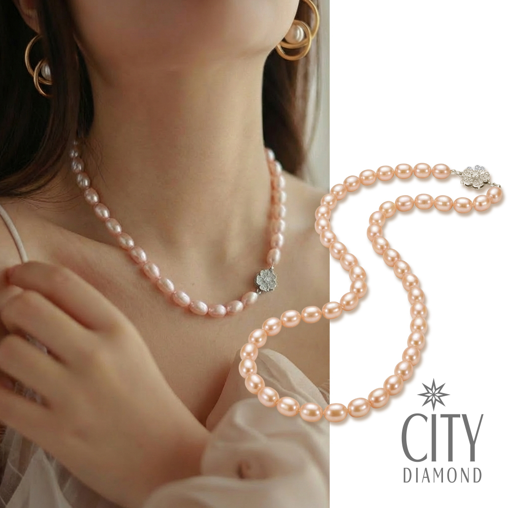 【City Diamond 引雅】天然 粉橘珍珠 橢圓 串鍊 項鍊(珠潤月詠系列)