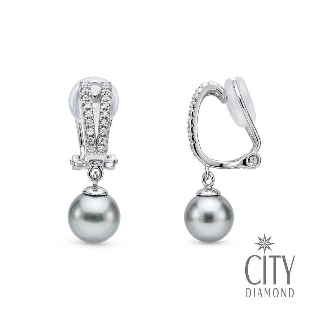【City Diamond 引雅】網路獨家 日本AKOYA珍珠 7.5-8mm 真多麻色 純銀 水鑽 夾式耳環 (東京Yuki系列)