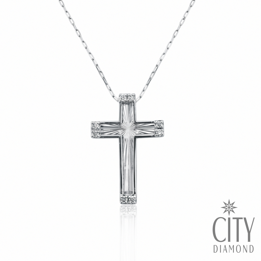 【City Diamond 引雅】18K 日本 天然鑽石 3分 白K金 十字架 刻面 項鍊 (東京Yuki系列)