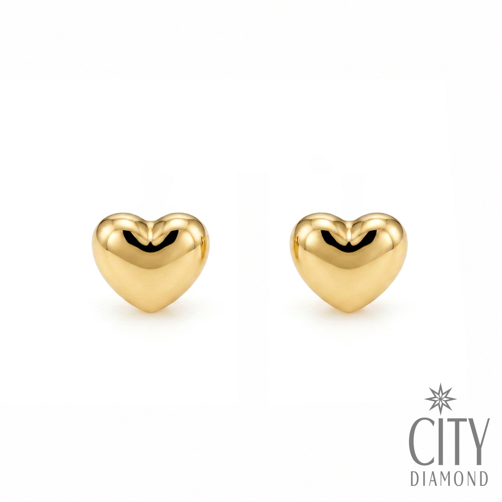 【City Diamond 引雅】18K 日本 愛心 5mm 黃K金 造型耳環 (東京Yuki系列)
