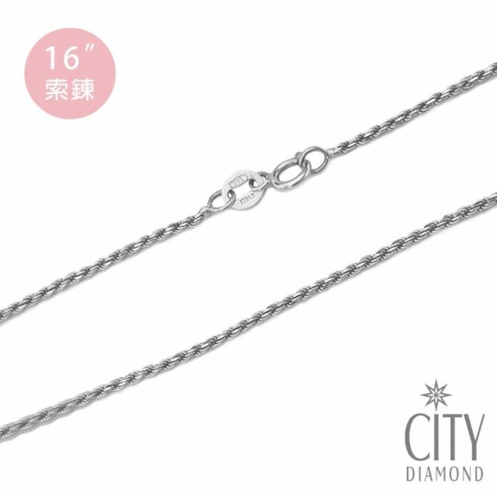 【City Diamond 引雅】14K義大利旋轉索鍊/K金項鍊(義大利進口)