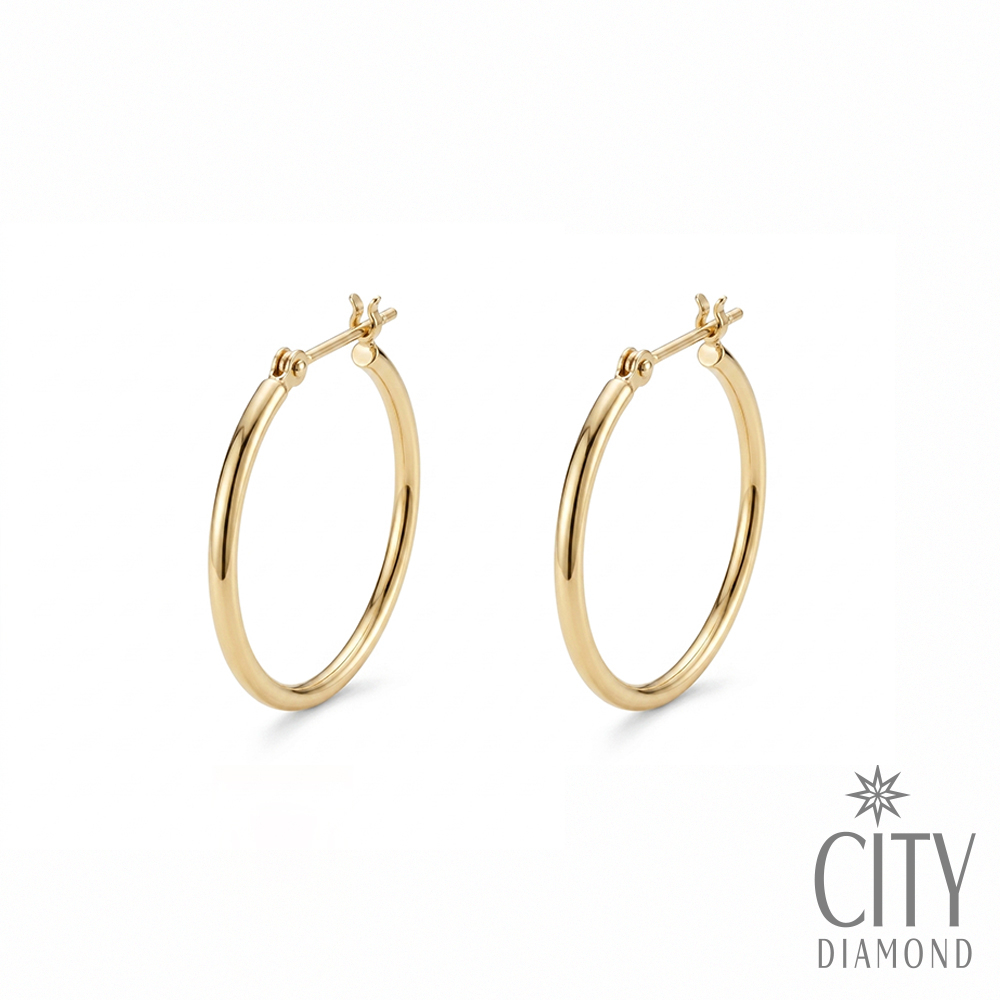 【City Diamond 引雅】網路獨家 18K 日本 黃K金 斗圈 耳環 (東京Yuki系列)