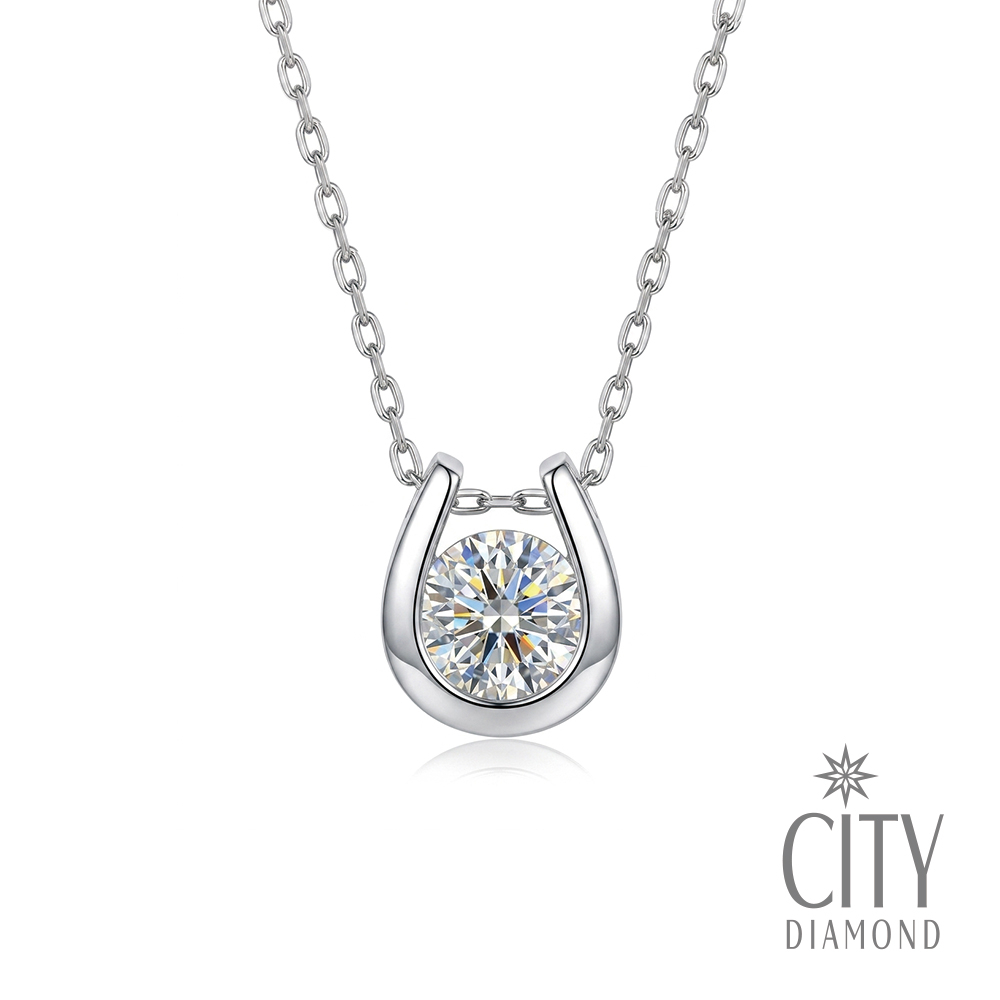 【City Diamond 引雅】日本 鉑金 天然鑽石 20分 馬蹄造型 項鍊 (東京Yuki系列)