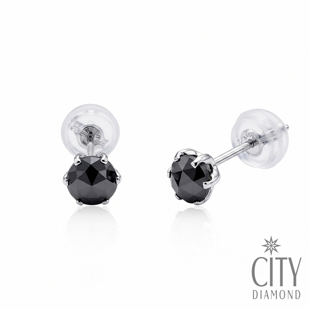 【City Diamond 引雅】日本 鉑金 天然鑽石 黑鑽 50分 六爪耳環 (東京Yuki系列)