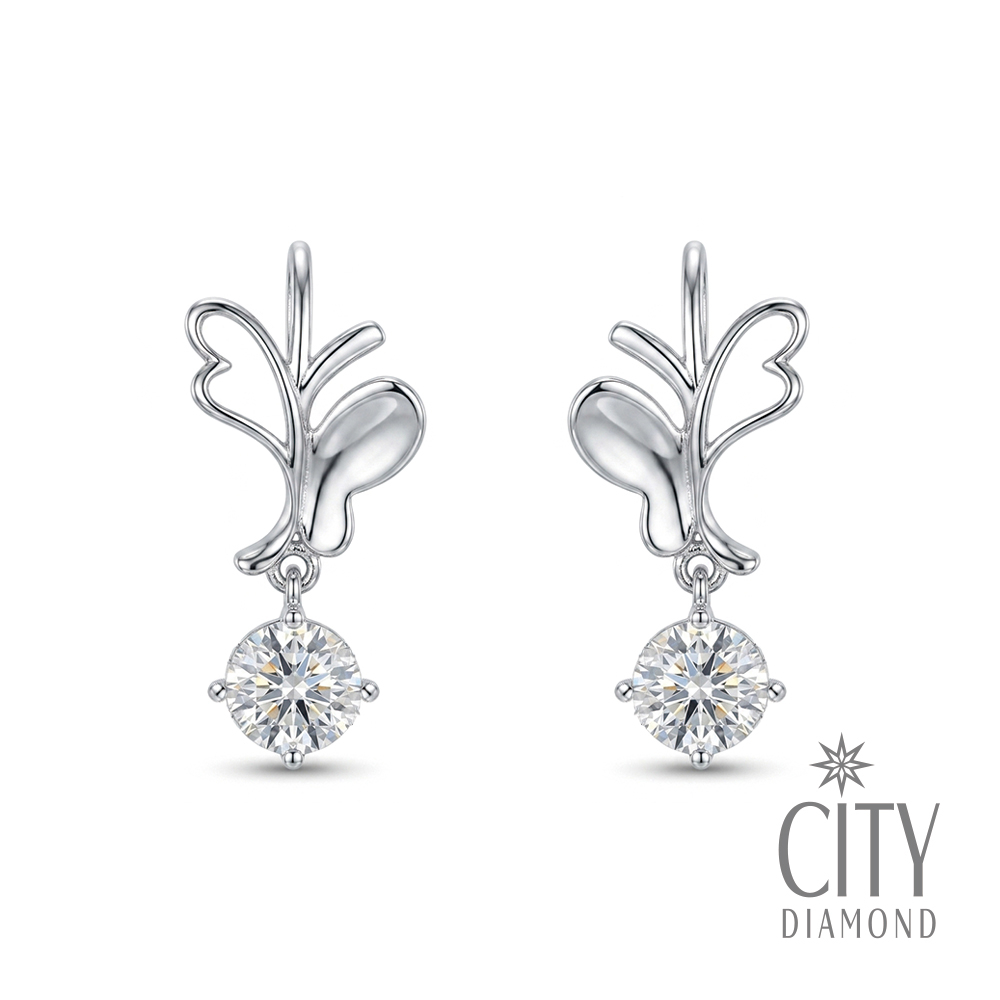 【City Diamond 引雅】晶鑽蝴蝶垂耳白K金耳環(浮光流影系列)
