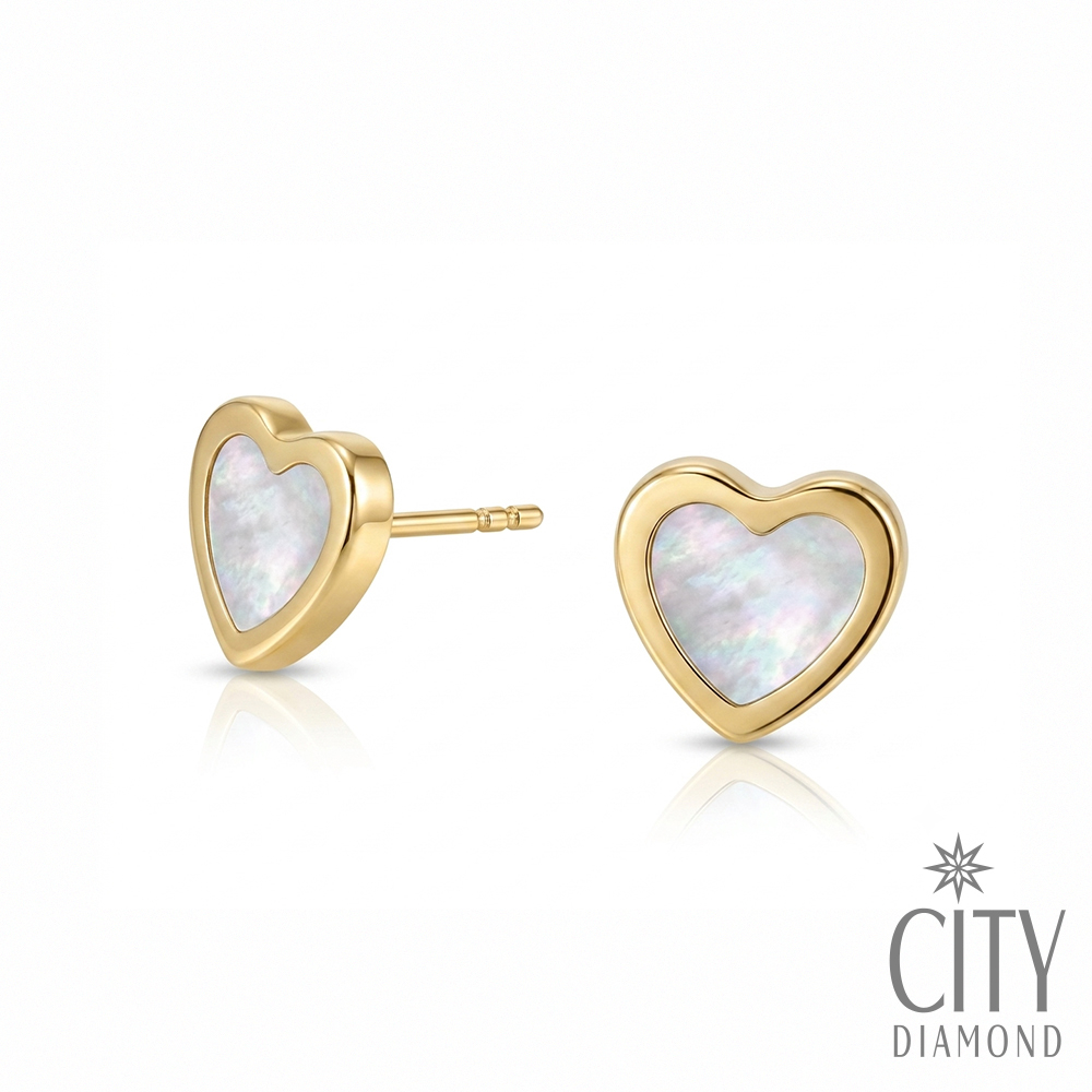 【City Diamond 引雅】網路獨家 18K 日本 愛心 母貝 黃K金 耳環(東京Yuki系列)