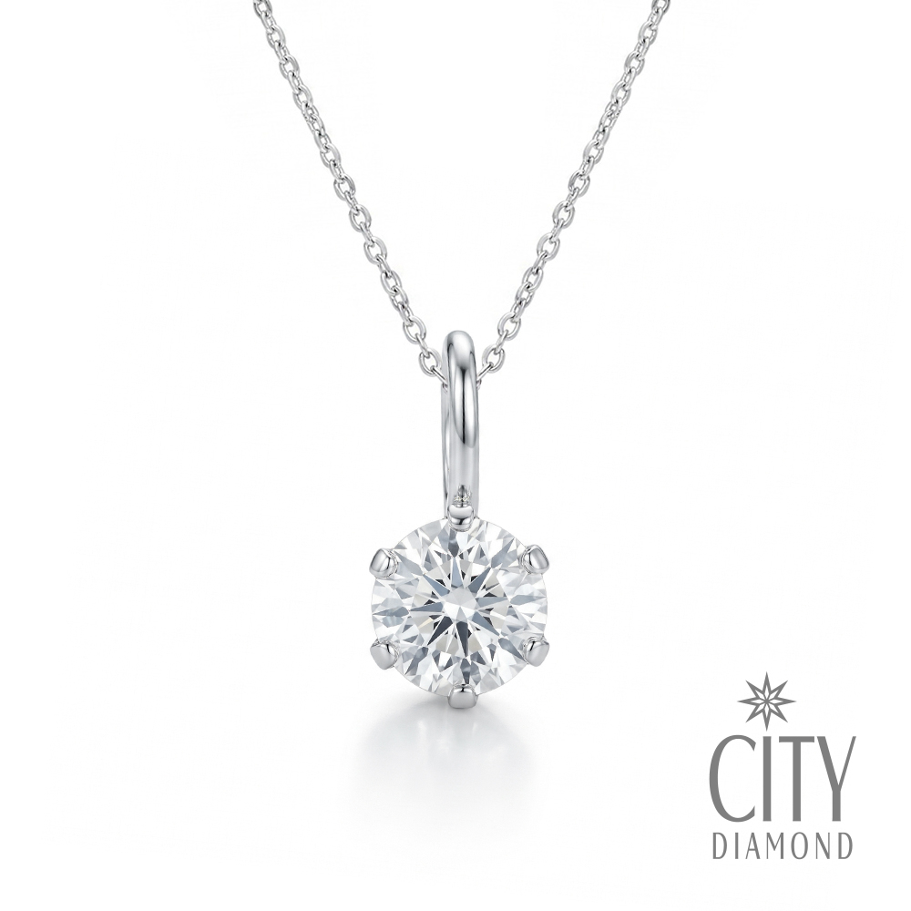 【City Diamond 引雅】網路獨家 日本 鉑金 PT950 天然鑽石 30分 墜子 項鍊 -兩款任選 (東京Yuki系列)