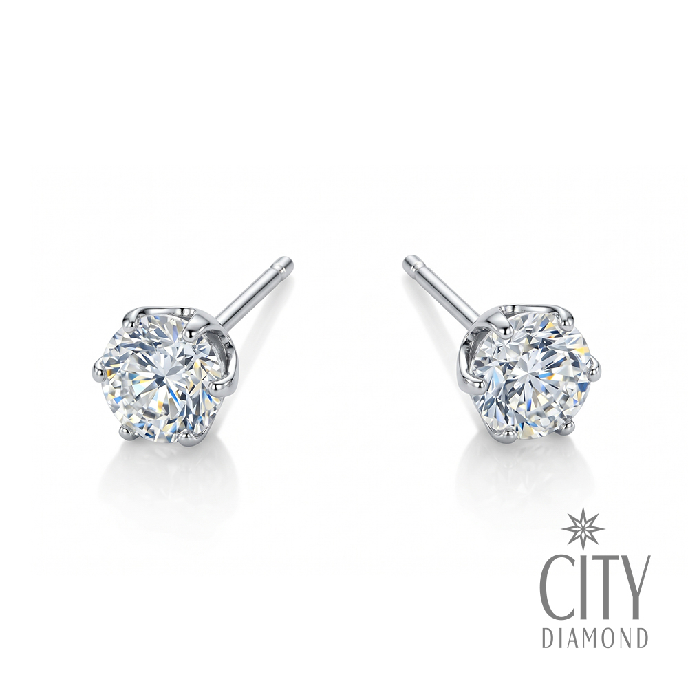 【City Diamond 引雅】日本 鉑金 PT950 天然鑽石 40分 六爪 耳環 (東京Yuki系列)