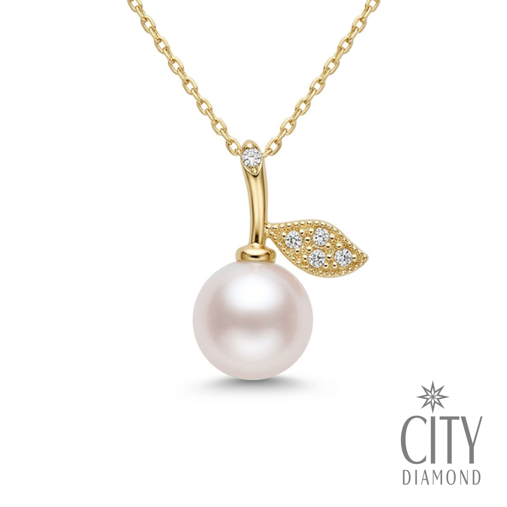 【City Diamond 引雅】『蜜果』18K 日本AKOYA珍珠 7.5mm 天然鑽石 黃K金 項鍊 (東京Yuki系列)
