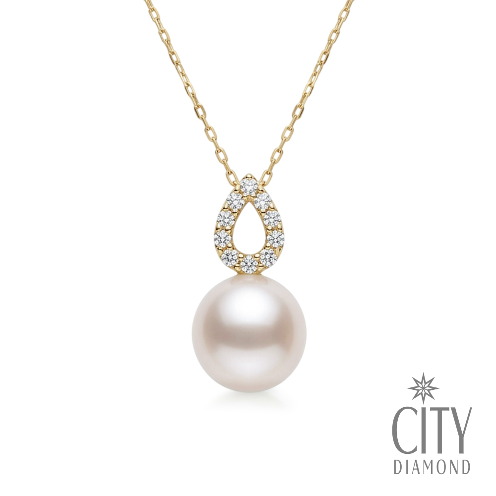【City Diamond 引雅】『太陽雨』18K 日本AKOYA珍珠 7.5mm 天然鑽石 黃K金 項鍊 (東京Yuki系列)