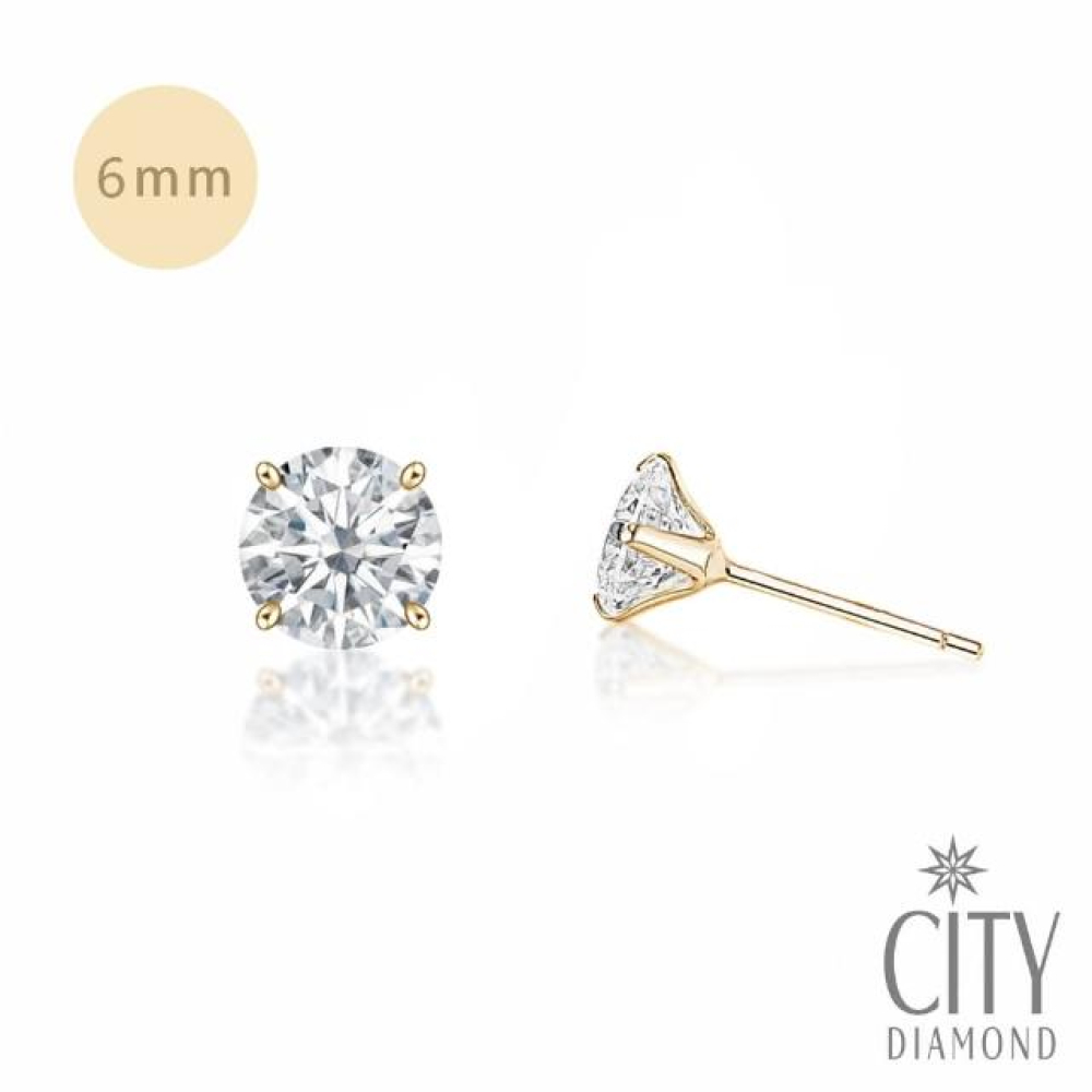 【City Diamond 引雅】『黃金楓』網路獨家 18K日本經典四爪6mm晶鑽黃K金耳環(東京Yuki系列)